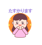 毎日のていねい語（個別スタンプ：14）