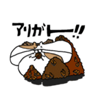 ありがとごめんハム。（個別スタンプ：14）