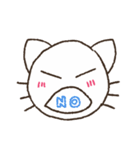 Cat the Puss（個別スタンプ：14）