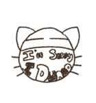 Cat the Puss（個別スタンプ：27）