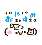 かわいいよ、顔文字1（個別スタンプ：12）