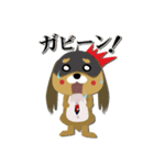 リー犬・ユル（個別スタンプ：7）