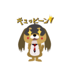 リー犬・ユル（個別スタンプ：19）