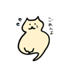 もちもちねこ（個別スタンプ：11）