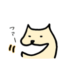 もちもちねこ（個別スタンプ：28）