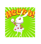 アリスの不思議の庭（個別スタンプ：4）