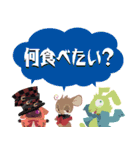 アリスの不思議の庭（個別スタンプ：17）