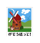 アリスの不思議の庭（個別スタンプ：38）