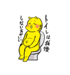 baby＆baby（個別スタンプ：40）