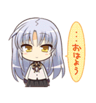 Angel Beats！ オフィシャルスタンプ vol.1（個別スタンプ：5）