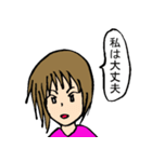 漫画が読めるスタンプ（個別スタンプ：5）