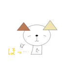 nyanko no.9（個別スタンプ：40）