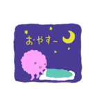 もふもふ（個別スタンプ：3）