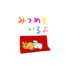 らくがき猫ちぅ（個別スタンプ：20）