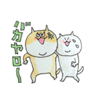 love love cat's（個別スタンプ：15）