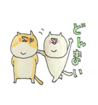 love love cat's（個別スタンプ：18）