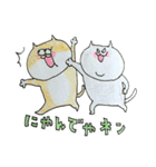 love love cat's（個別スタンプ：24）