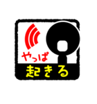 顔スタ♪4（個別スタンプ：39）