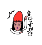 アラサ―女子（個別スタンプ：31）