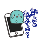 スマホでゲームしよう！！（個別スタンプ：30）