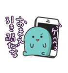 スマホでゲームしよう！！（個別スタンプ：34）