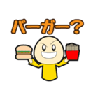 今日、何する？（個別スタンプ：5）