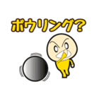 今日、何する？（個別スタンプ：22）