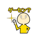 今日、何する？（個別スタンプ：25）