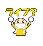 今日、何する？（個別スタンプ：31）