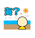 今日、何する？（個別スタンプ：35）