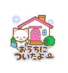 日常会話のネコたんスタンプ（個別スタンプ：23）