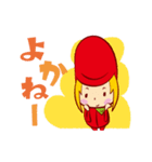 明太からこ（個別スタンプ：3）