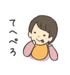 育児奮闘スタンプ（個別スタンプ：11）