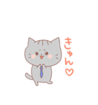 サラリーマンねこ（個別スタンプ：11）