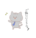 サラリーマンねこ（個別スタンプ：21）