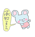 ふわふわな仲間たち！（個別スタンプ：37）