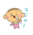 赤おじちゃん（個別スタンプ：3）