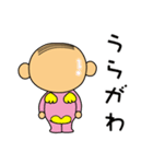 赤おじちゃん（個別スタンプ：29）