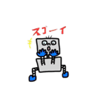 ロボットと太っちょおじさん（個別スタンプ：31）