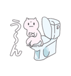 トイレにゃう（個別スタンプ：2）