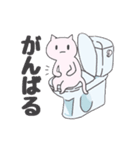 トイレにゃう（個別スタンプ：3）