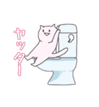 トイレにゃう（個別スタンプ：13）