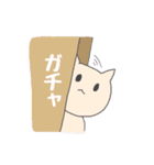 トイレにゃう（個別スタンプ：29）