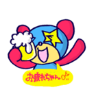 マグナムくん（個別スタンプ：9）