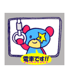 マグナムくん（個別スタンプ：25）