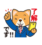 犬のサラリーマン（個別スタンプ：5）