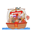 笑門来福七福神（個別スタンプ：32）