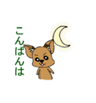 犬三匹（個別スタンプ：23）