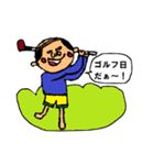 お父さんからの伝言 ※社会人限定スタンプ（個別スタンプ：35）