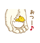 手乗りひよこちゃん（個別スタンプ：20）